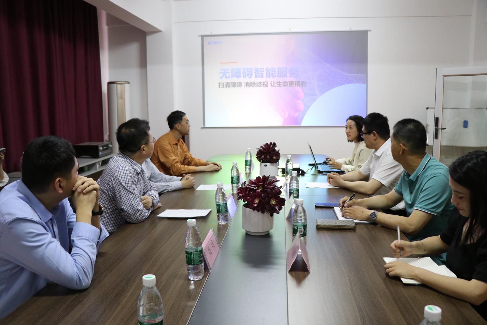 图为会议现场.JPG